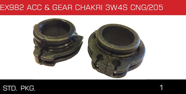 EX982 ACC & GEAR CHAKRI 3W4S CNG 205